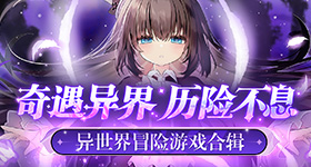 爱情公寓迎来了宣发期