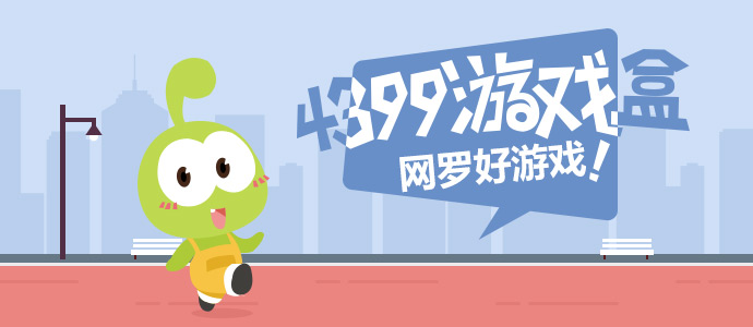 杨紫把韩东君气疯了